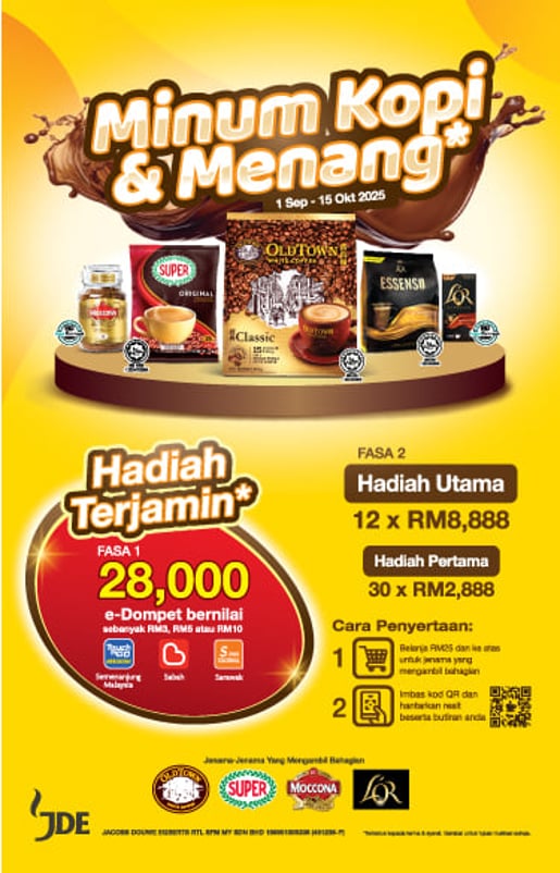 JDE 250562 World of Coffee Web Banner Adaptation Vertical FAOL